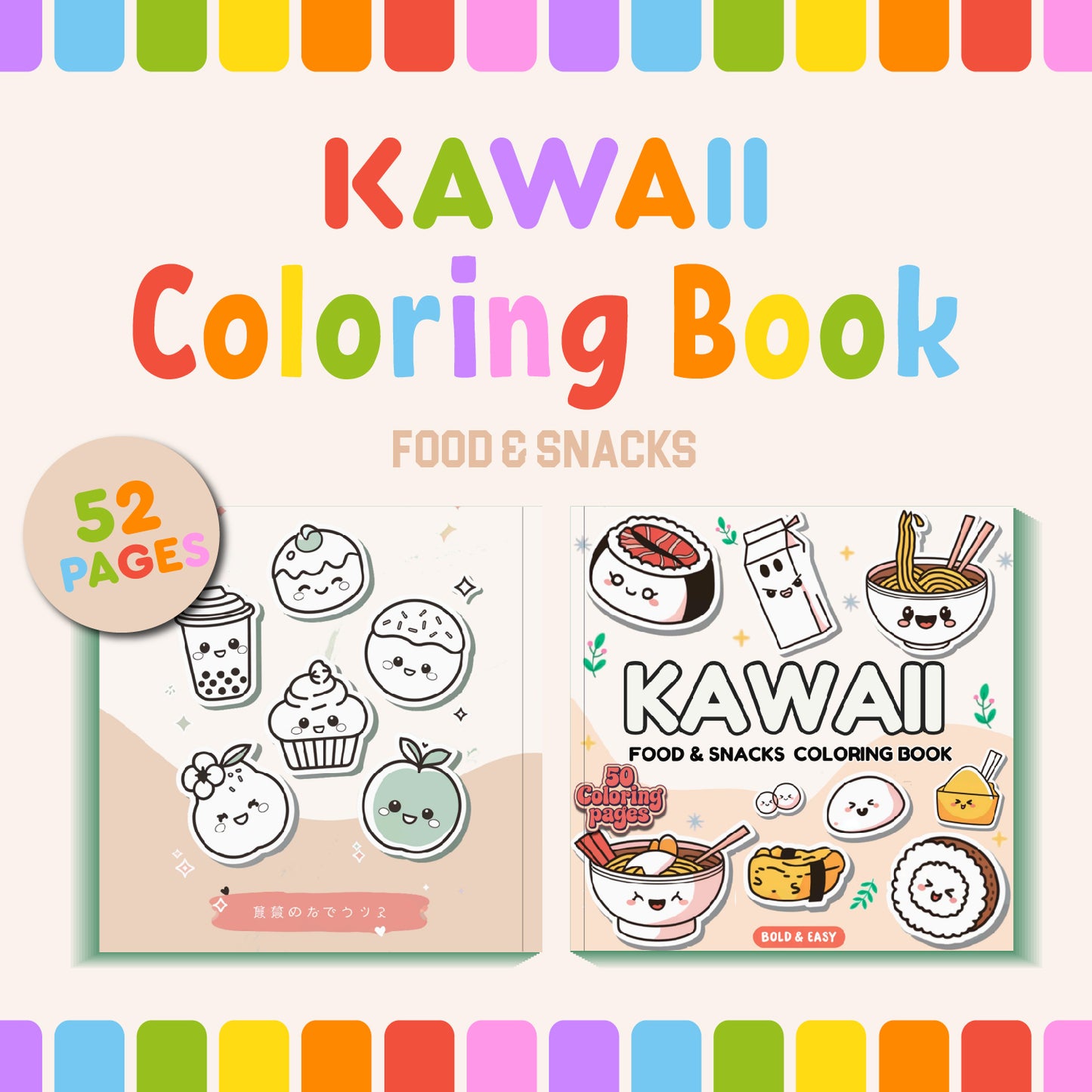 Kawaii Coloring Book for Kids | Japanese Food Coloring Pages | Kawaii Foods Coloring Book